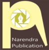 narendra publication nagpur